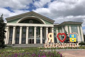 Ситуация в оккупированном Северодонецке: местные жители под постоянным риском, россияне захватывают жилье