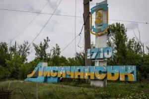У мережі з'явилися новини з окупованого Лисичанська
