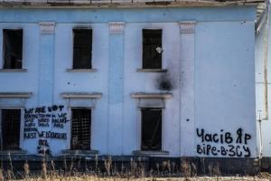 ВСУ отошли из микрорайона "Канал" в Часовом Яру, - ОСУВ "Хортица"