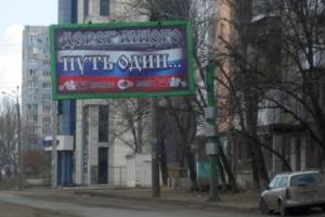 В оккупированном Луганске срывается запуск электробусов из-за "нехватки водителей": подробности