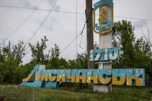 "Шумная" ночь в оккупированном Лисичанске: очевидцы сообщают о взрывах и активности дронов