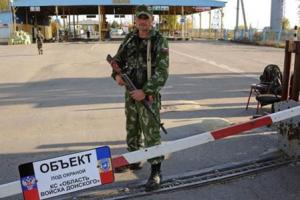 Оккупанты повышают госпошлину на получение "загранпаспортов": новые меры по ограничению выезда граждан из так называемых "республик"