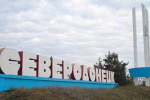 Оккупанты в Северодонецке продолжают конфискацию жилья: новый список "бесхозных" квартир