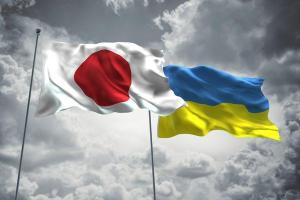 Япония может передать Украине доходы от активов РФ: более 3 миллиардов долларов помощи