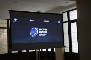 У "звільненому" Сєвєродонецьку пройшла "ніч кіно": подробиці