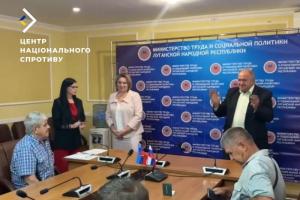 Оккупанты заставляют жителей ВОТ Луганщины обменивать все документы на российские образцы, стирая правовую связь с Украиной