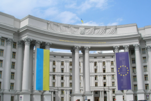МЗС України оголосило демарш Монголії через візит Путіна