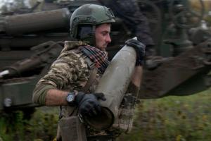 Українські сили успішно зупинили контрнаступ російських військ на Курщині: ситуація стабілізована