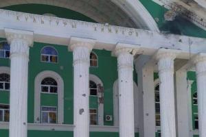 "Новый этап культурной политики": оккупанты на Луганщине закрывают учреждения культуры