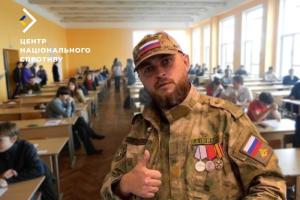 Окупанти планують укомплектувати фейкові ВНЗ на ТОТ "ветеранами СВО" без досвіду викладання