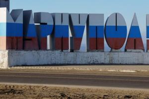 Оккупанты в Мариуполе объявляют "бесхозными" даже гаражи и подсобки