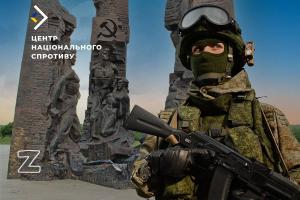 "Мітять Луганщину": окупанти встановлюють пам'ятники катам та радянським діячам