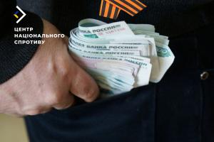 Оккупанты разворовывают стипендии детей на ВОТ Донецкой и Луганской областей