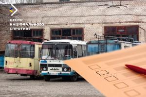 На ВОТ Украины готовятся к очередному повышению цен на транспорт, которого почти нет, - ЦНС