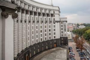 Кабмин приостановил бронирование работников до 15 ноября: Министерство обороны проведет аудит
