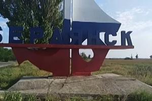 В Бердянске военнослужащие из "Шторм Z" убили кадыровца: подробности