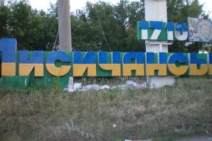 Дети из Лисичанска получают поддержку в учебно-реабилитационном центре на Львовщине - фото