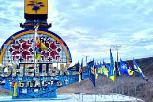 Ситуация на фронте: российские оккупанты пытаются прорвать оборону в районе Часового Яра
