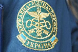 Президент підписав закон про реформу митниці: нові принципи та зміни в роботі 