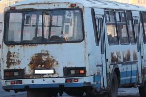 "Колеса без руху": "влада" визнала складну ситуацію на автотранспортному підприємстві окупованого Лисичанська