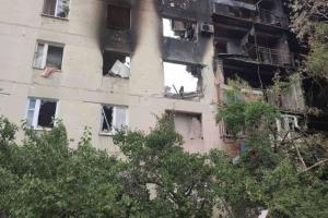 "Без тепла и связи": стало известно об обстановке в оккупированном Лисичанске
