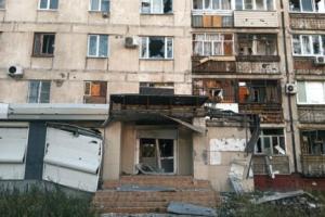 В сети сообщают о "прилетах" в Лисичанске: что известно