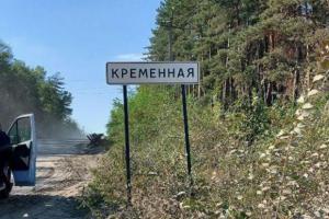 "Кремінна живе у ритмі вибухів": повсякдення в окупації