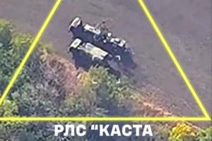 Бригада "Чорний Ліс" знищила рідкісну ворожу РЛС 39Н6 "Каста-2Е" на окупованій Луганщині