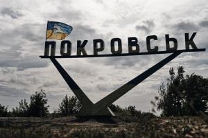 Покровск полностью закроют на въезд и выезд: жителей призывают к эвакуации