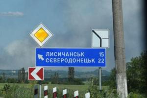 Окупаційна "влада" обіцяє "прискорити" відбудову Сіверськодонецька і Лисичанська, попри відсутність реальних зрушень: що відомо