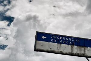 "Россия усиливает контроль": "министром" промышленности и торговли оккупированной Луганщины стал россиянин из Минпромторга