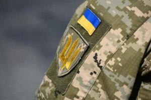 В Украине открыли первое заведение реинтеграции для освобожденных из плена военных