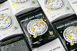 Monobank запускает собственную линейку кормов для кошек: поддержка животных и новый этап в развитии бренда