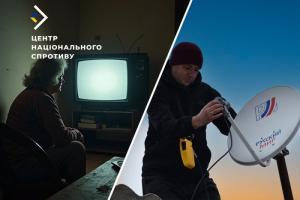 "Как оккупанты изолируют население от правдивой информации": россияне изымают украинское спутниковое оборудование на оккупированных территориях