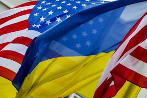 США объявили о предоставлении нового пакета помощи Украине на 425 млн долларов: список вооружения