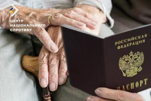 В сети стало известно о нечеловеческих условиях в "пансионатах" для пожилых людей на оккупированных территориях Украины