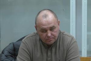 скандал