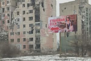 Сіверськодонецьк на тлі "покращень": жителі залишаються без тепла та послуг