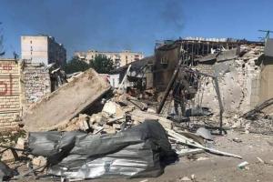 Напряженная обстановка в районе Березового во временно оккупированном Лисичанске: что известно