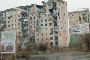 окупація