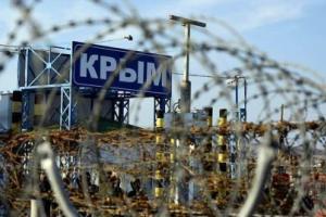 окупація Крим