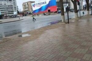 Луганськ в окупації