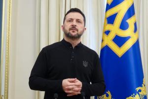 план миру