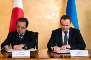 Японія та Україна