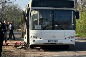 Атака окупантів на Марганець
