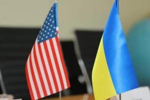 Угода про корисні копалини