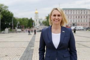 Посол США