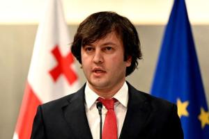 Грузія безвіз