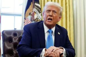 Трамп