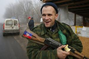 Зрадники